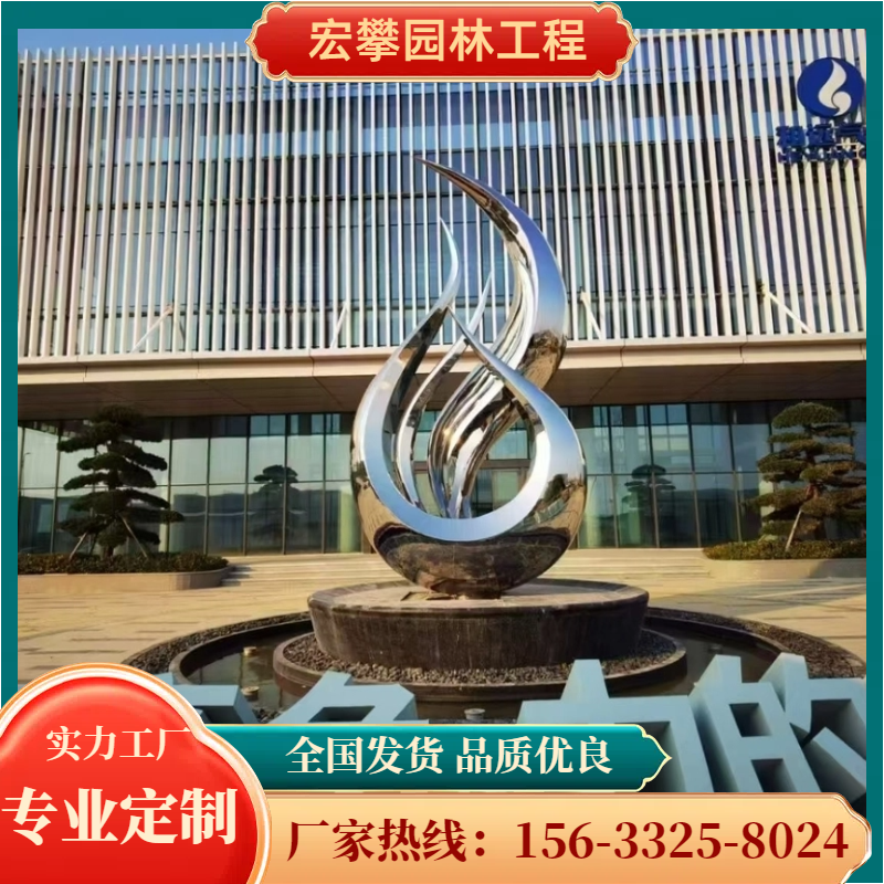 太原市风景石卡通雕塑 - 厂家